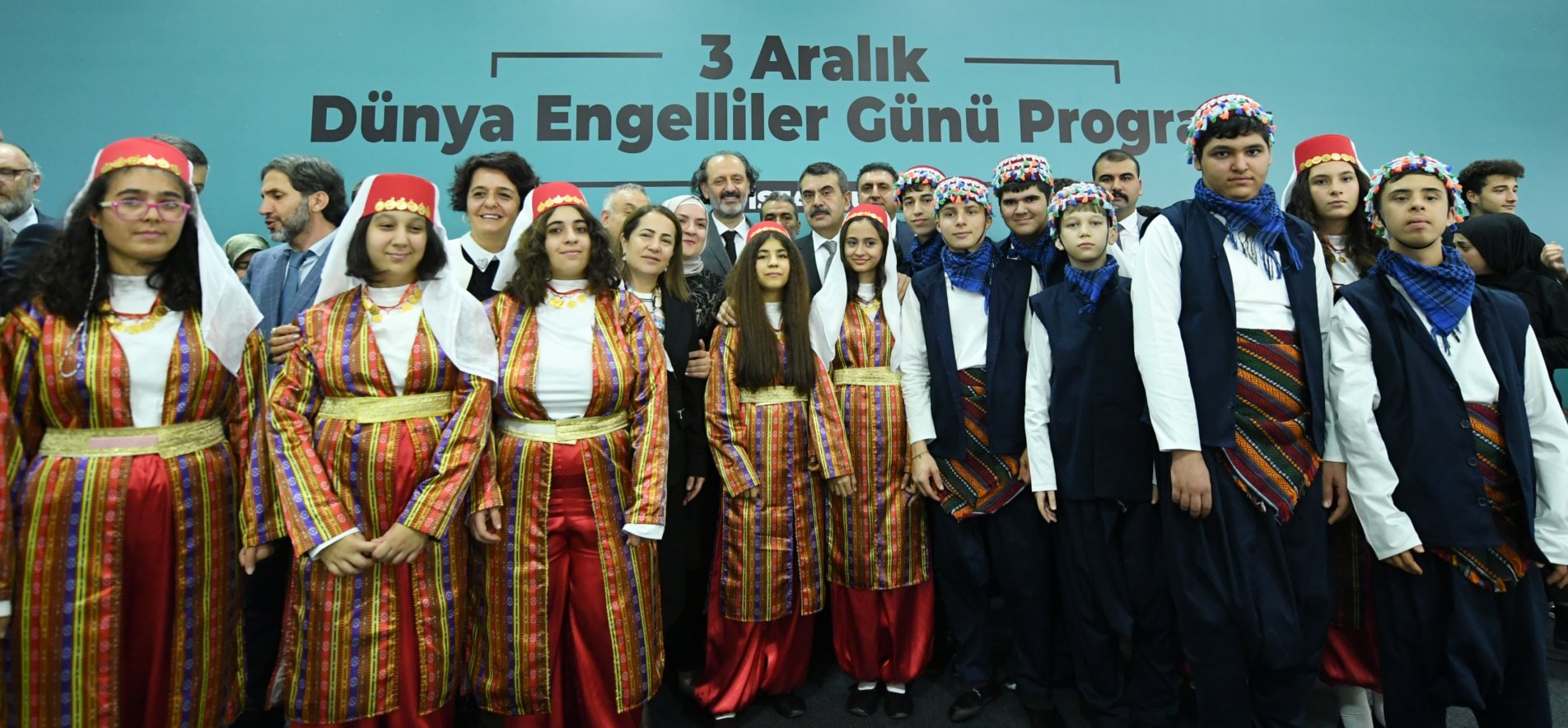 MİLLÎ EĞİTİM BAKANI TEKİN, ENGELSİZ YAŞAM FUARI VE FARKINDALIK ZİRVESİ'Nİ ZİYARET ETTİ